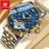 OLEVS Skeleton Multifunctional Men's Watch Automatic Mechanical Luxury Wrist Watch For Men Waterproof Stainless Steel Strap 6691