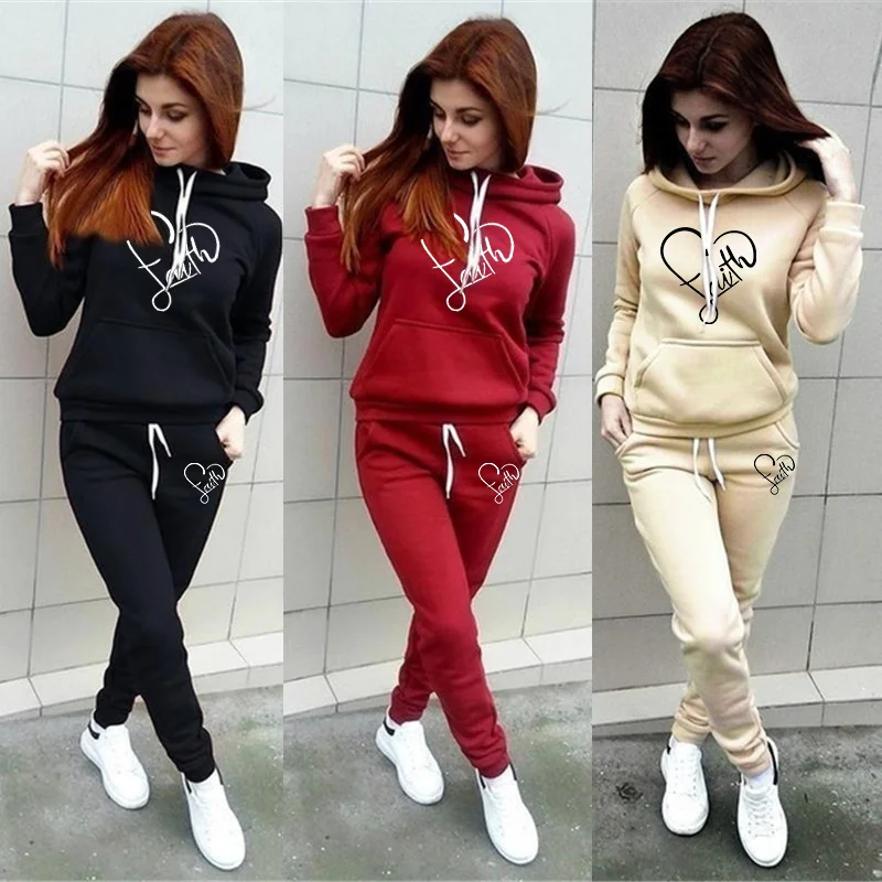 Fall and winter fashion hot new high quality pullover set street loose women’s hoodie + sweatpants two-piece set