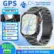 2025 New Military SmartWatch Men Waterproof Outdoor Sports GPS Tracker LED Bluetooth Call health monitoring Men For Xiaomi gifts