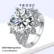 Tezzc 10 Carat Moissanite Ring For Women Oversized Diamond With Certificate 925 Sterling Silver Engagement Wedding Jewelry