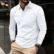 Men's Solid Color Long Sleeved Polo Shirt Spring and Autumn New Product Simple Exquisite Loose and Casual Men's Top