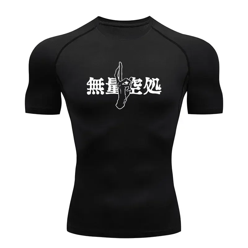 Hommes Été Fitness Sport Course T-Shirt Nouvelle Vente Chaude Anime Jujutsu Kaisen Compression Chemise À Manches Courtes Gym - Image 6
