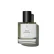 PINK JASMINE ETERNAL DESIGNERS PERFUME OIL (50ML)