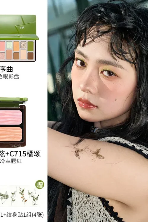 Cheeryep qianyan 16-color eyeshadow palette and blush makeup set, lightweight everyday makeup kit for spring and summer
