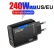 USB C GaN Charger 240W 5 in 1 Fast Charging Phone Charger Power Adapter For iPhone Samsung Xiaomi Type C EU/US Plug Wall Charger
