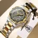 POEDAGAR Fashion Ladies Watch Top Elegant Week Date Woman Clock Quartz Stainless Steel Luminous Waterproof Women's Watches Reloj