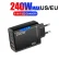 240W 5 Ports USB PD Charger Type C Quick Charge Phone Chargers USB Fast Charging Adapter For Various Types Of Mobile Phones New