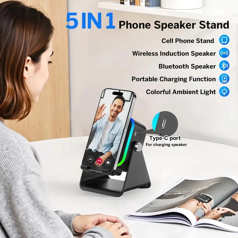 NEW 5 In 1 Auto-induction Wireless Induction Speaker 8 Mode RGB Light Phone Stand Surround Sound Portable Bluetooth Phone Holder - Image 2