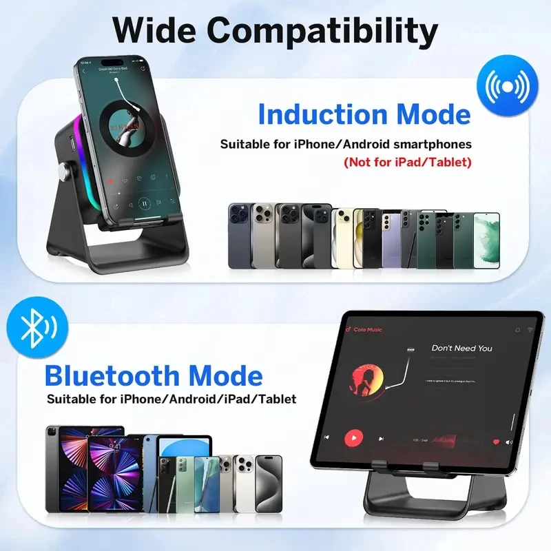 NEW 5 In 1 Auto-induction Wireless Induction Speaker 8 Mode RGB Light Phone Stand Surround Sound Portable Bluetooth Phone Holder - Image 6