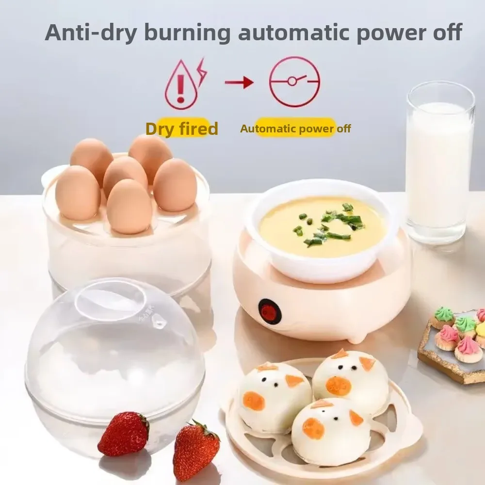 Automatic Power Off Egg Boiler Mini Multi-layer Breakfast Machine with Measuring Cup Egg Poacher for Home Dormitory - Image 3